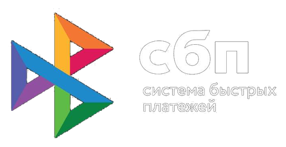 СБП